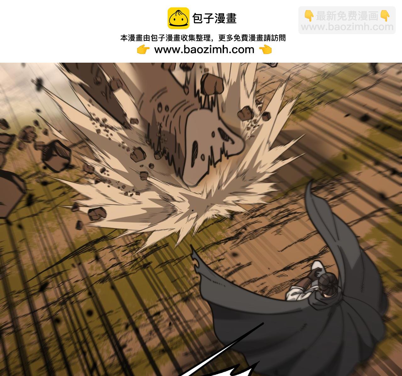 第30回 华云天剿杀象群(1/3)-第30话