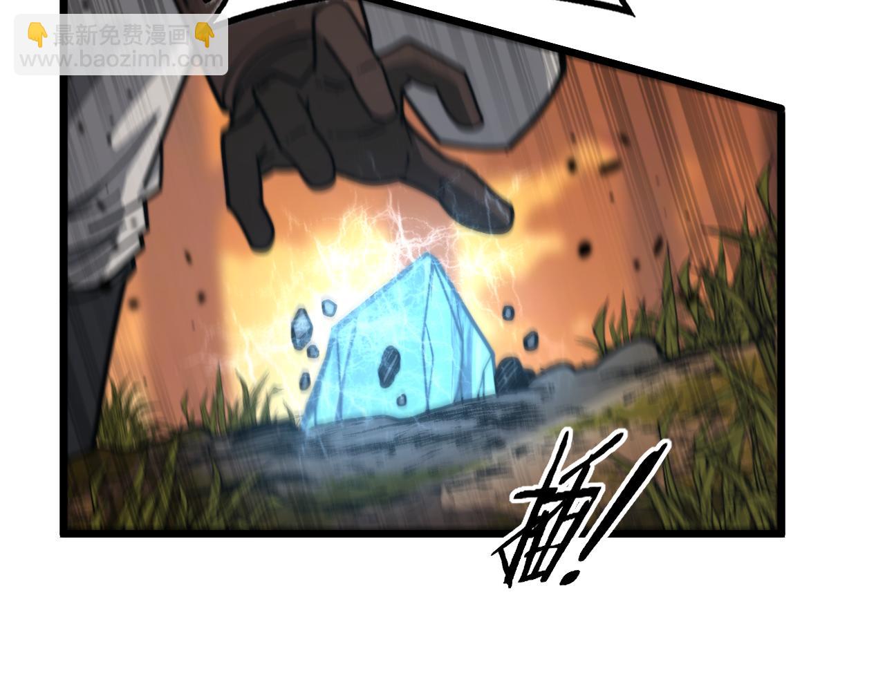 第30回 华云天剿杀象群(1/3)-第30话