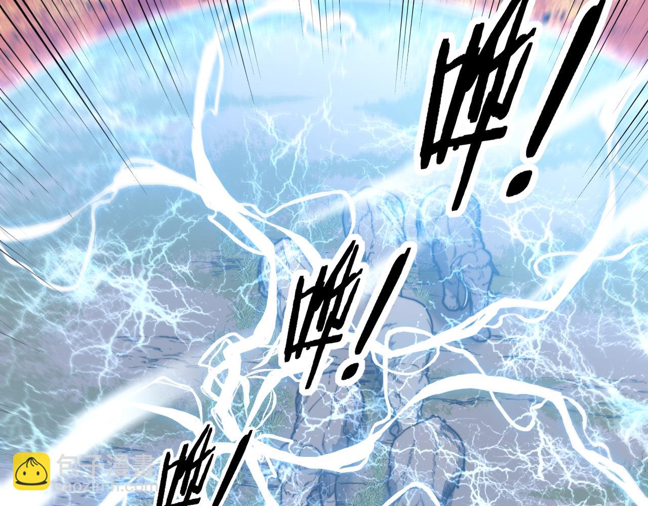 第30回 华云天剿杀象群(1/3)-第30话