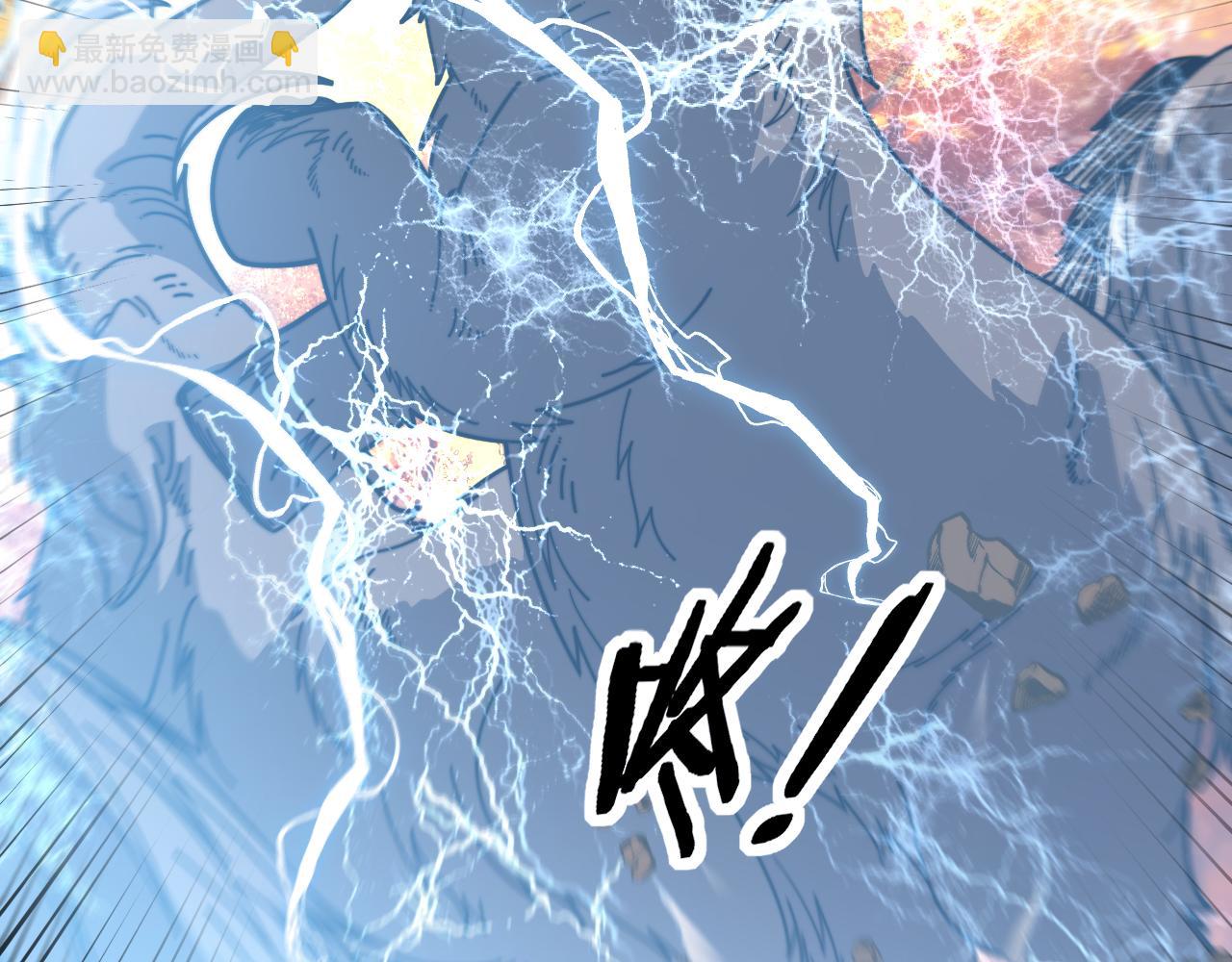 第30回 华云天剿杀象群(1/3)-第30话