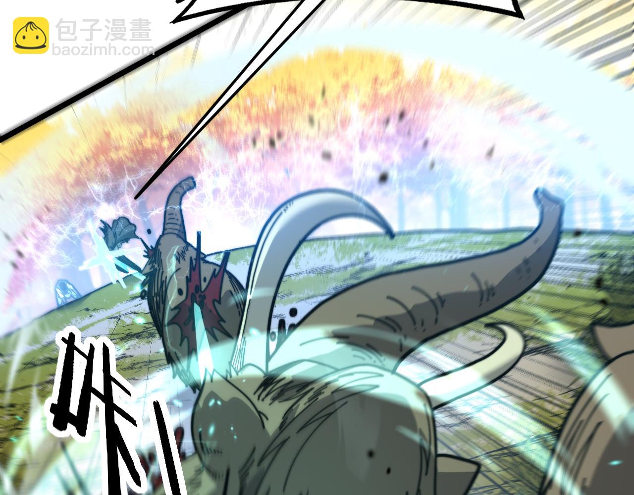 第30回 华云天剿杀象群(1/3)-第30话