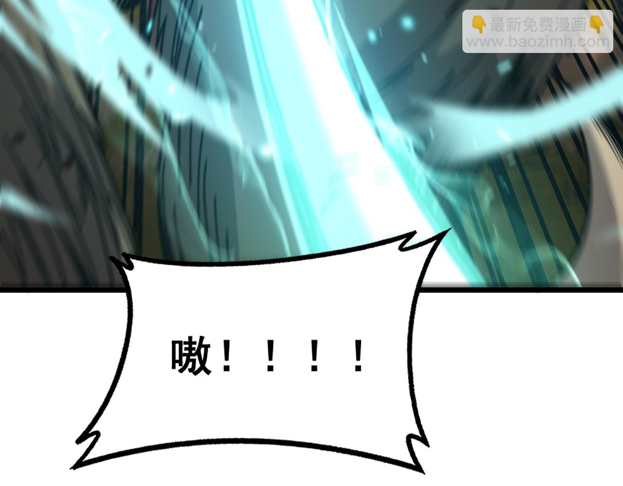 第30回 华云天剿杀象群(1/3)-第30话