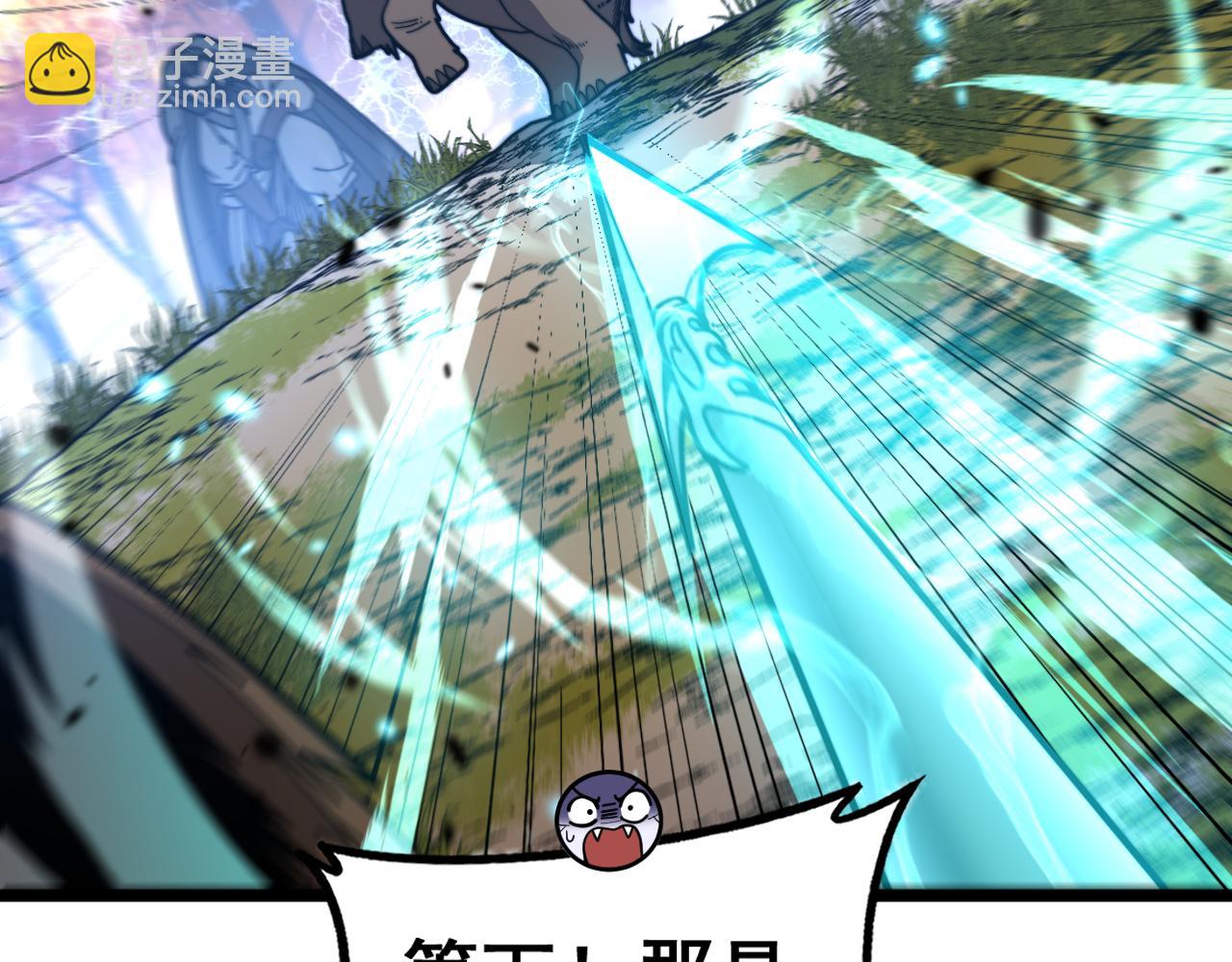 第30回 华云天剿杀象群(1/3)-第30话