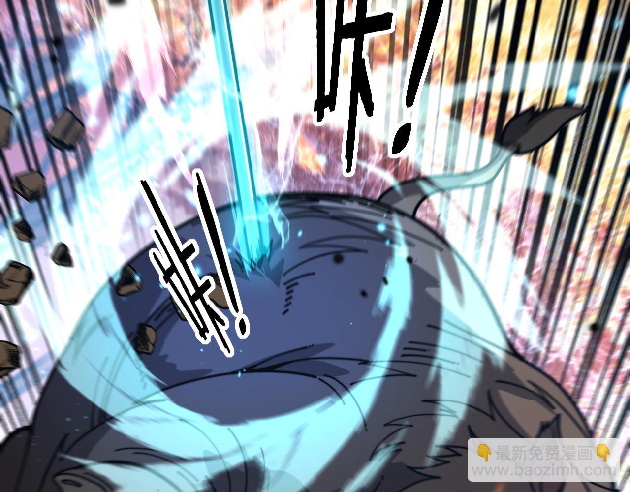 第30回 华云天剿杀象群(1/3)-第30话