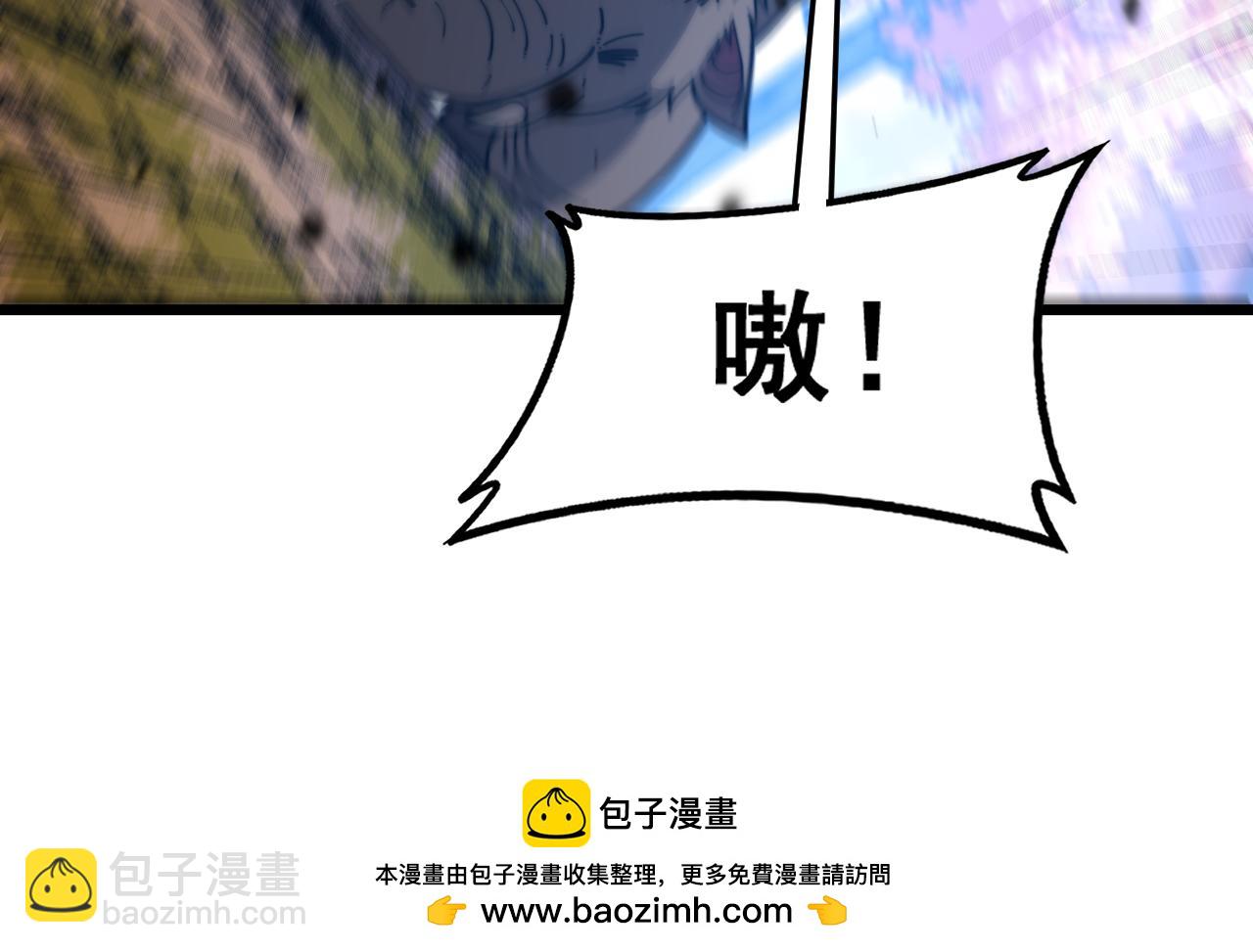 第30回 华云天剿杀象群(1/3)-第30话