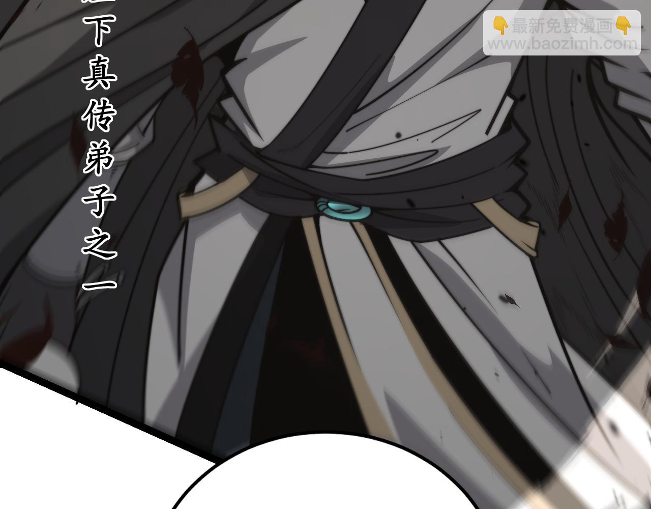 第30回 华云天剿杀象群(1/3)-第30话