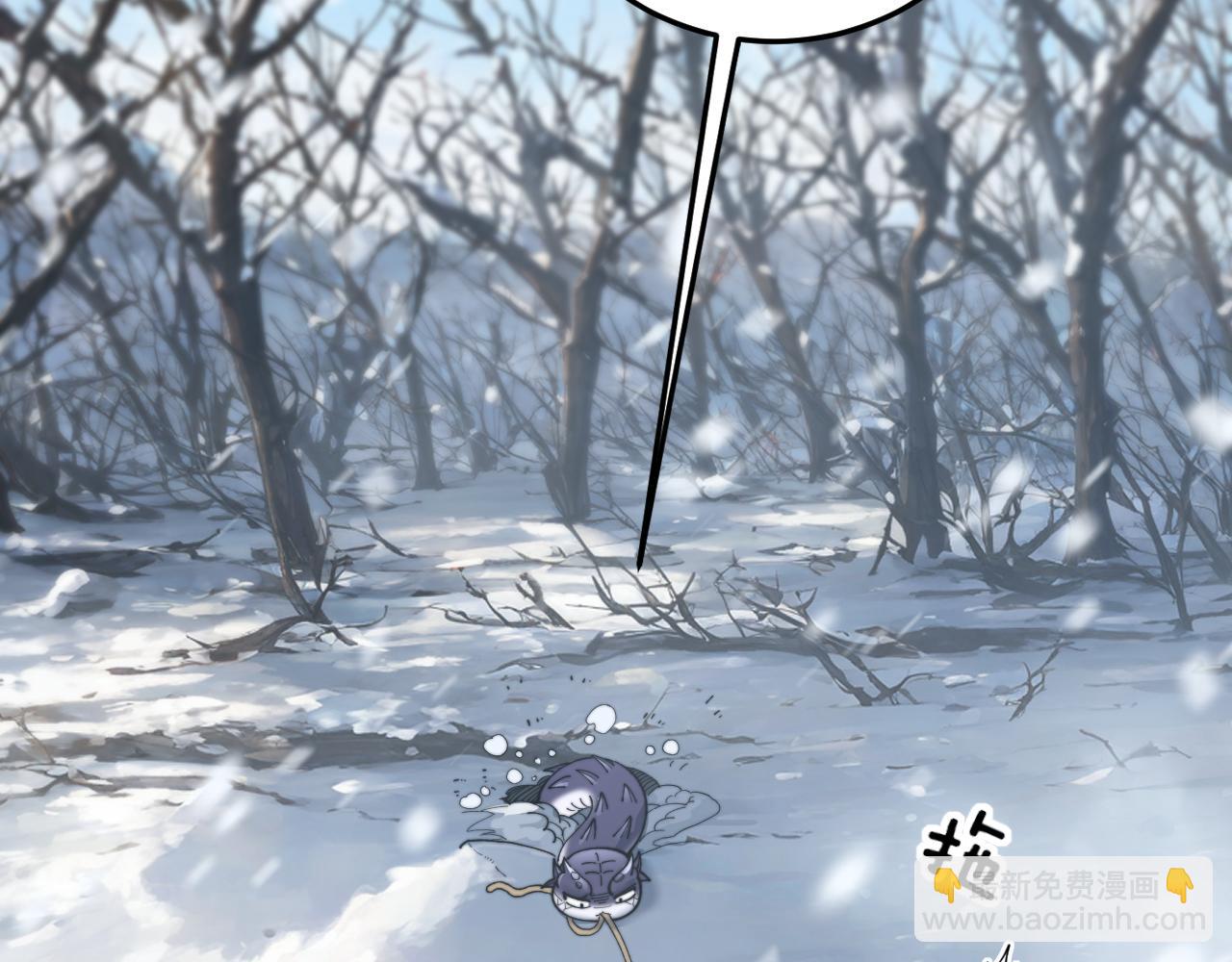 第五回 许黑卧看生死斗(1/4)-第42话