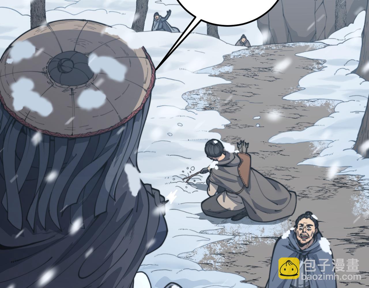 第五回 许黑卧看生死斗(1/4)-第42话