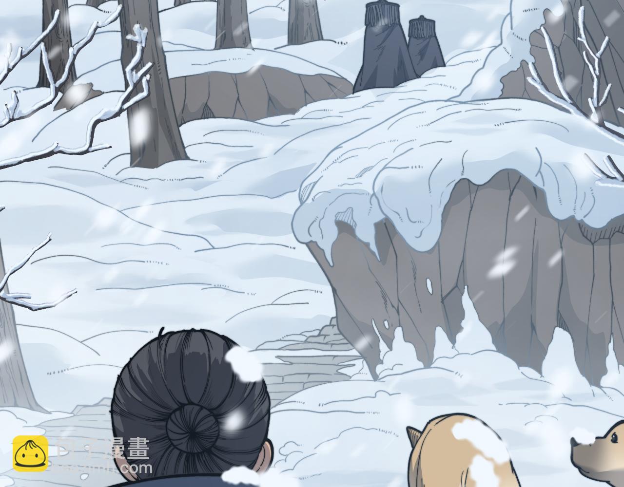 第五回 许黑卧看生死斗(1/4)-第42话