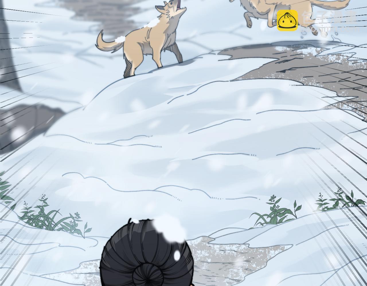 第五回 许黑卧看生死斗(1/4)-第42话