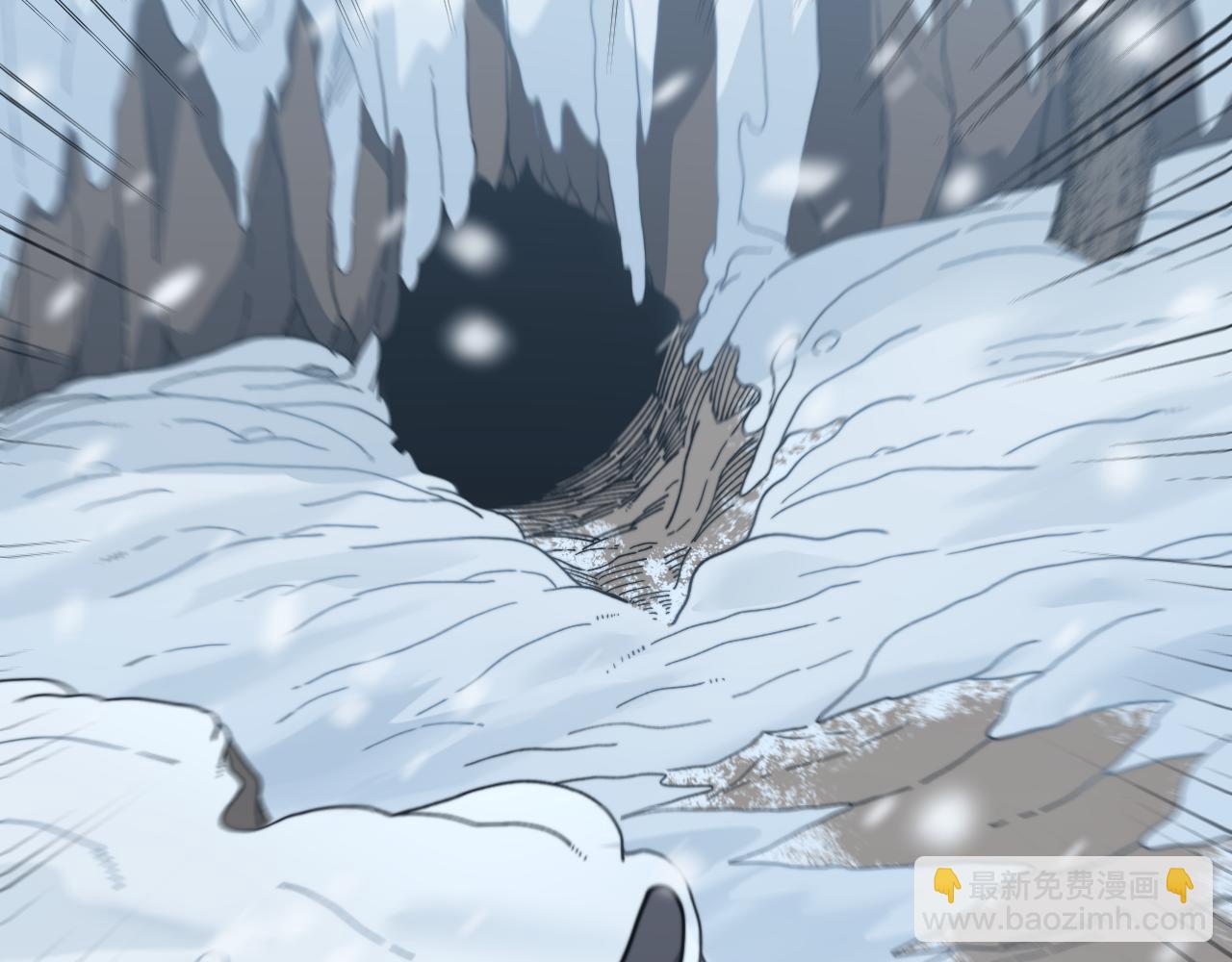 第五回 许黑卧看生死斗(1/4)-第42话