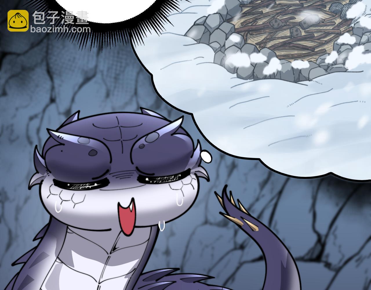 第五回 许黑卧看生死斗(1/4)-第42话