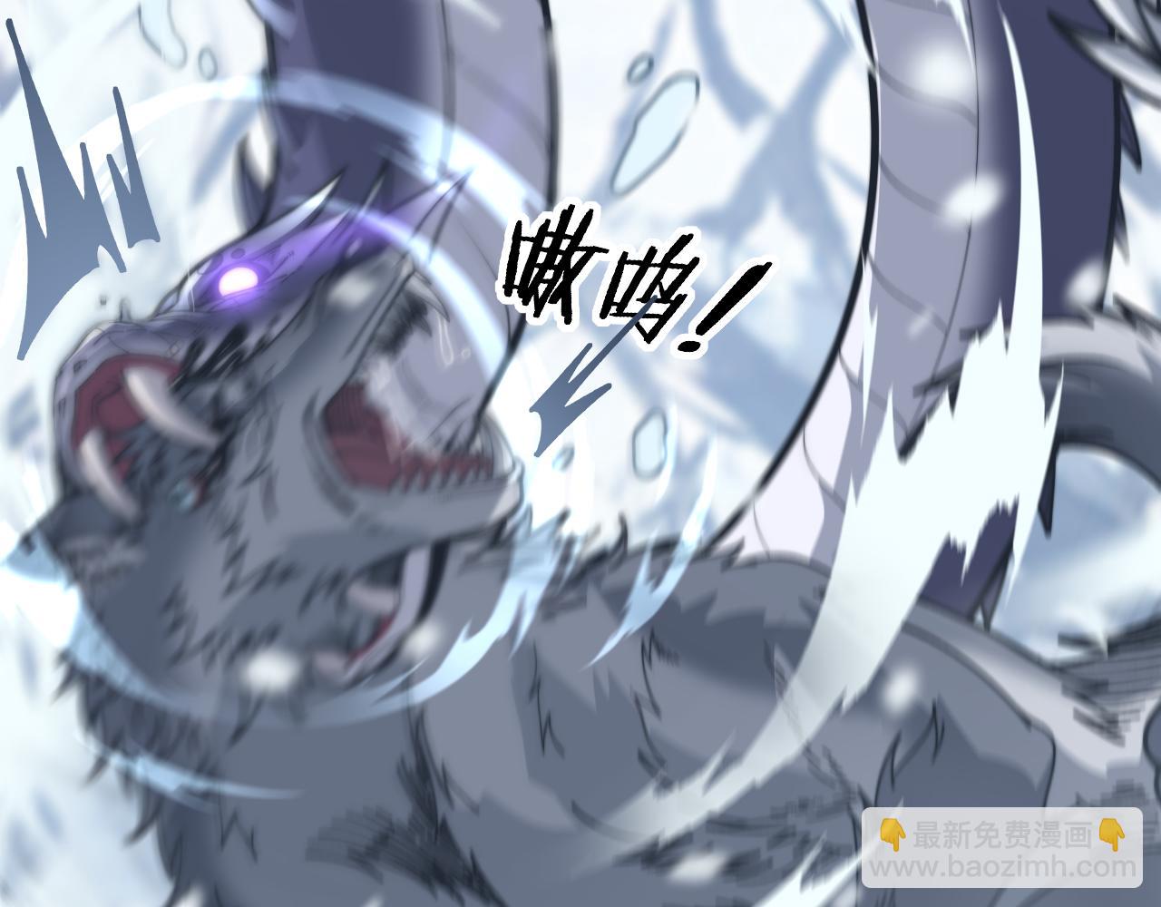 第6回 群狼环伺战许黑(1/4)-第6话