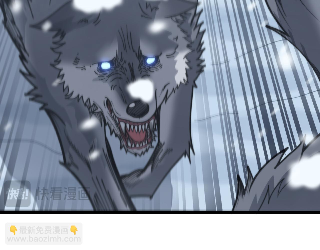 第6回 群狼环伺战许黑(1/4)-第6话