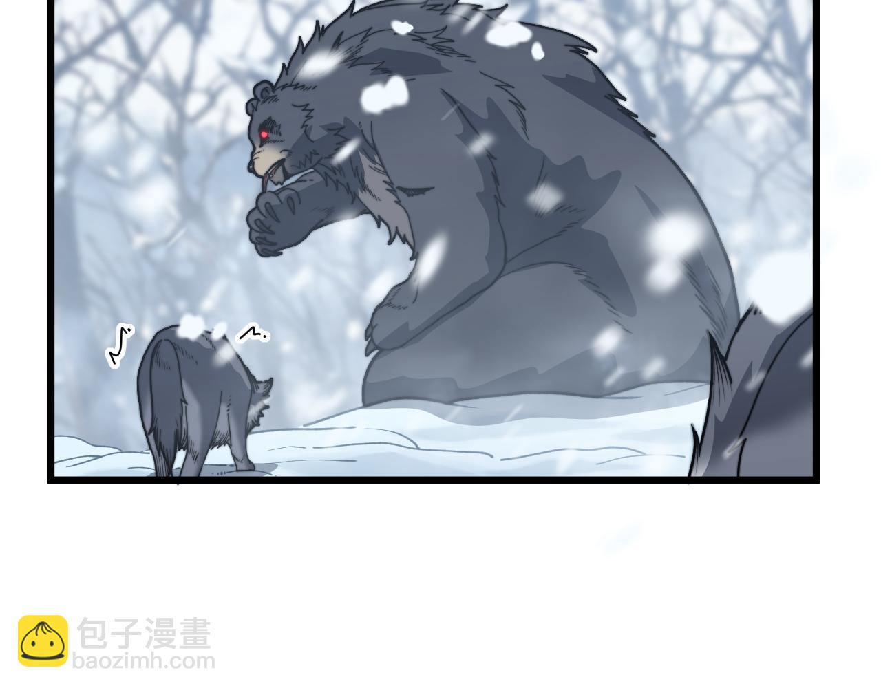 第6回 群狼环伺战许黑(1/4)-第6话