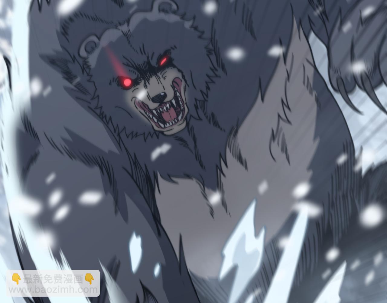 第6回 群狼环伺战许黑(1/4)-第6话