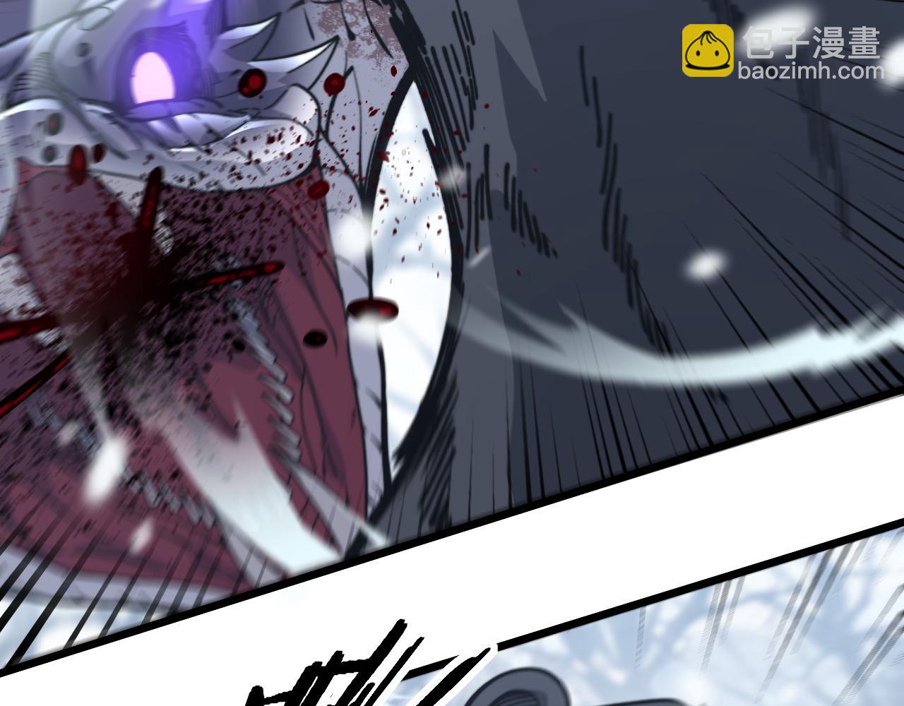 老蛇修仙傳 - 第6回 羣狼環伺戰許黑(2/4) - 3
