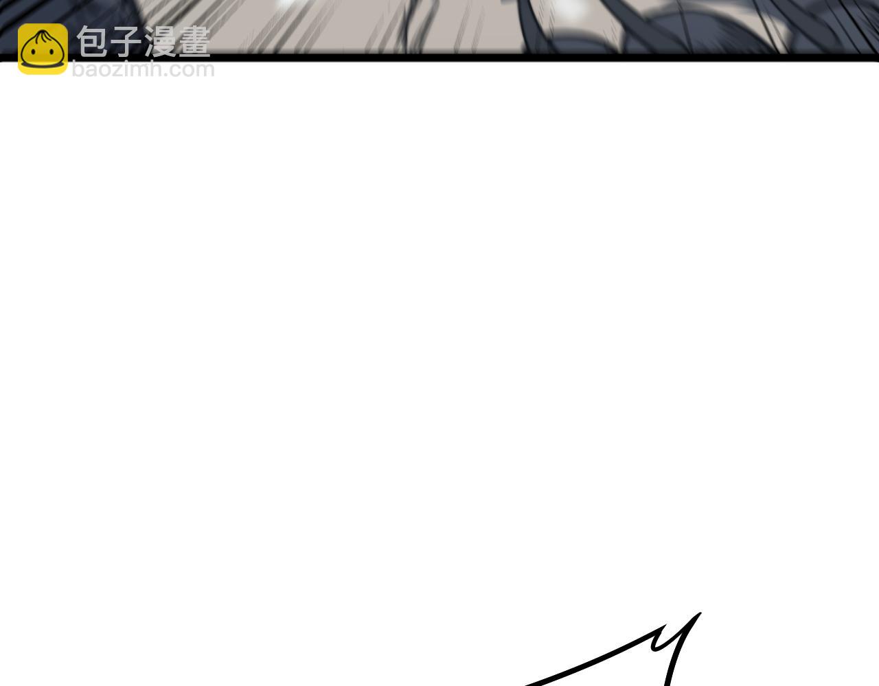 老蛇修仙傳 - 第6回 羣狼環伺戰許黑(2/4) - 5