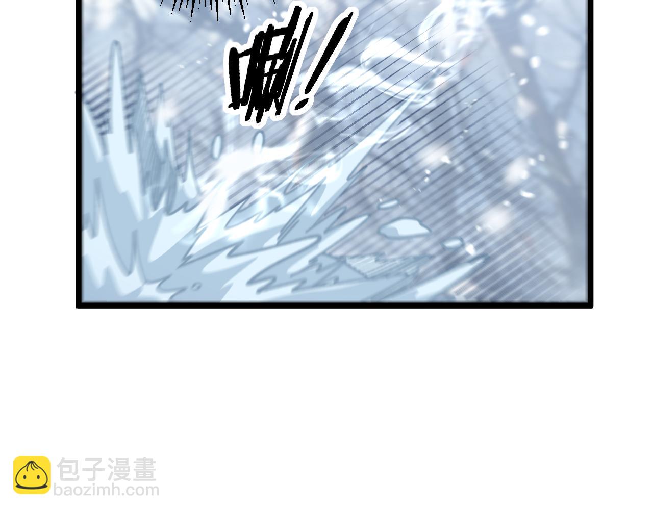 老蛇修仙傳 - 第6回 羣狼環伺戰許黑(2/4) - 6