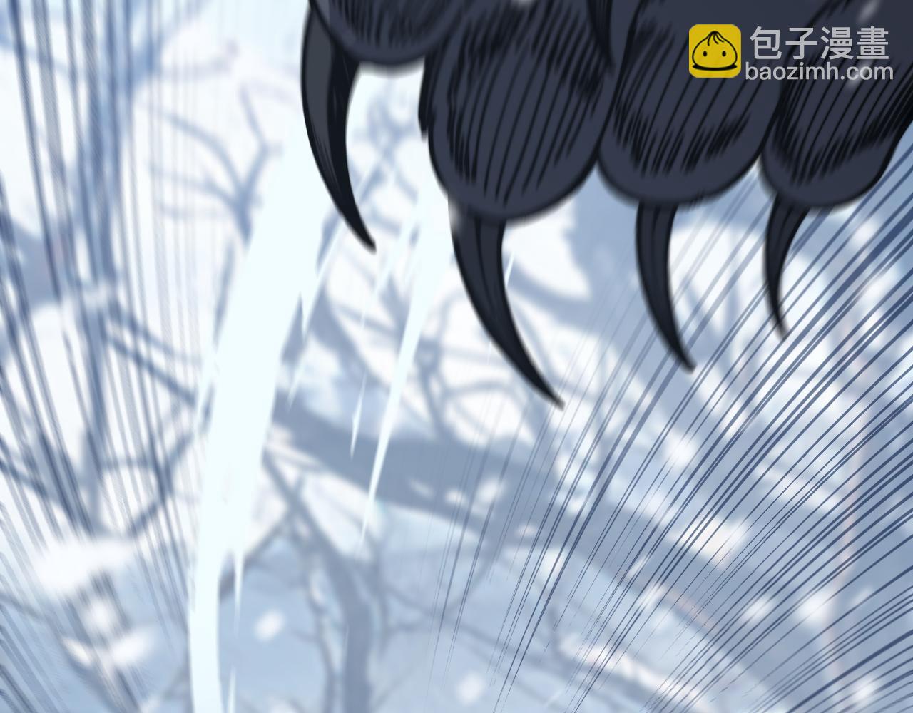 老蛇修仙傳 - 第6回 羣狼環伺戰許黑(2/4) - 7