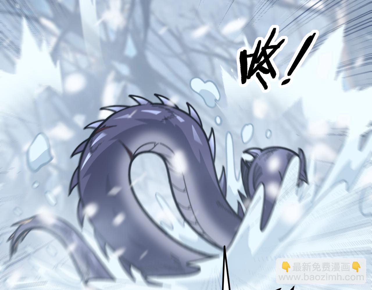 老蛇修仙傳 - 第6回 羣狼環伺戰許黑(2/4) - 8