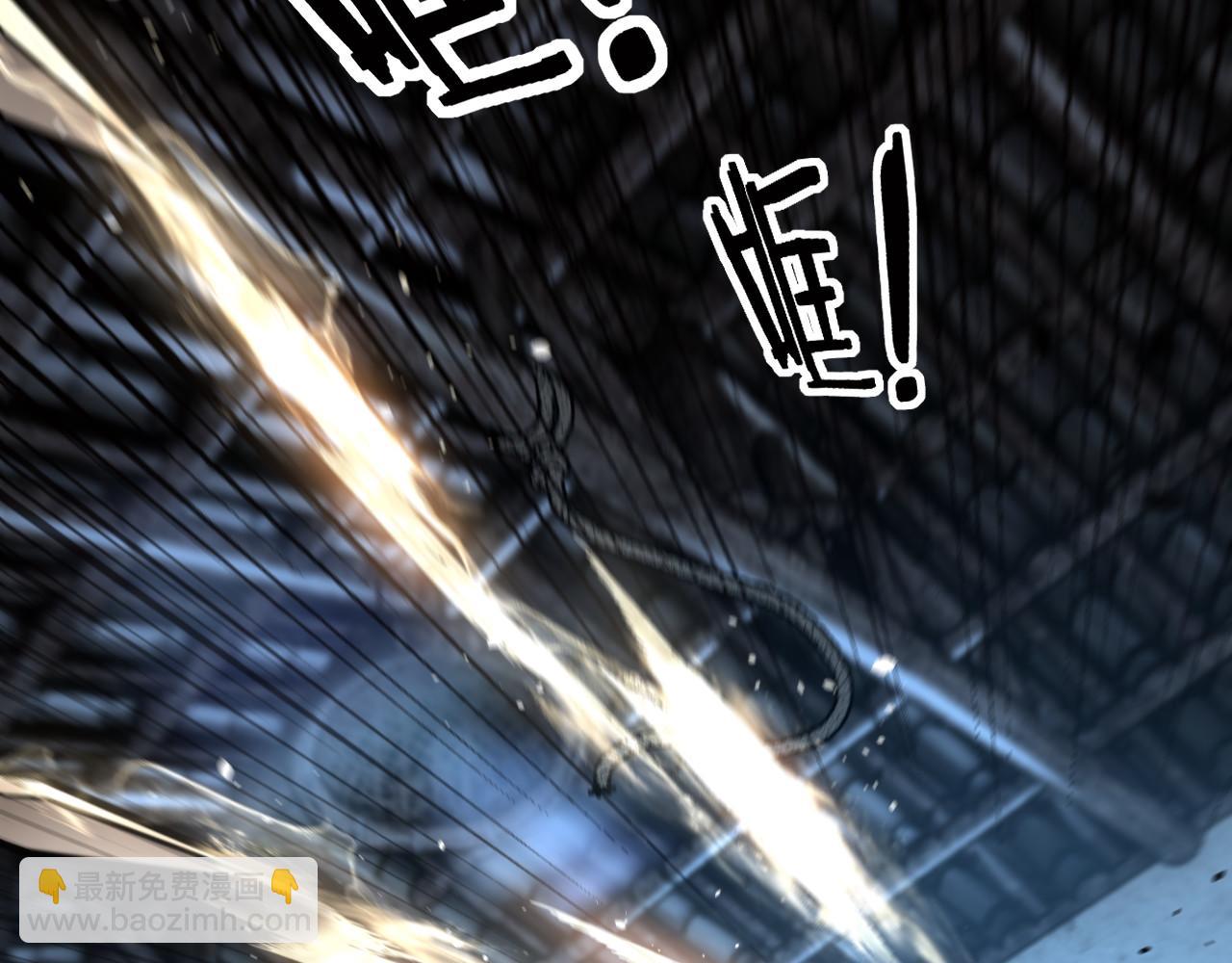 第60话 何为逆(1/3)-第60话