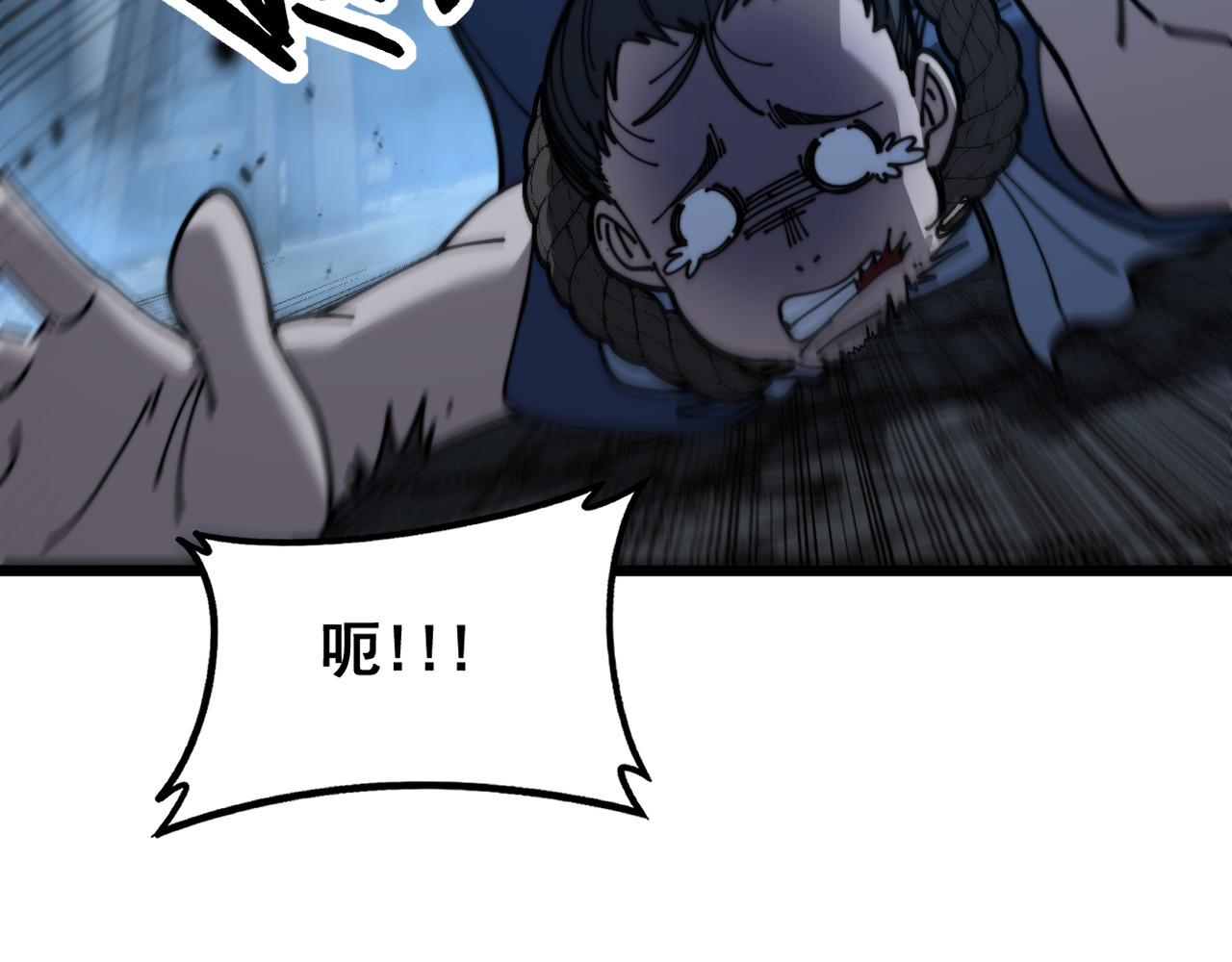 第60话 何为逆(1/3)-第60话