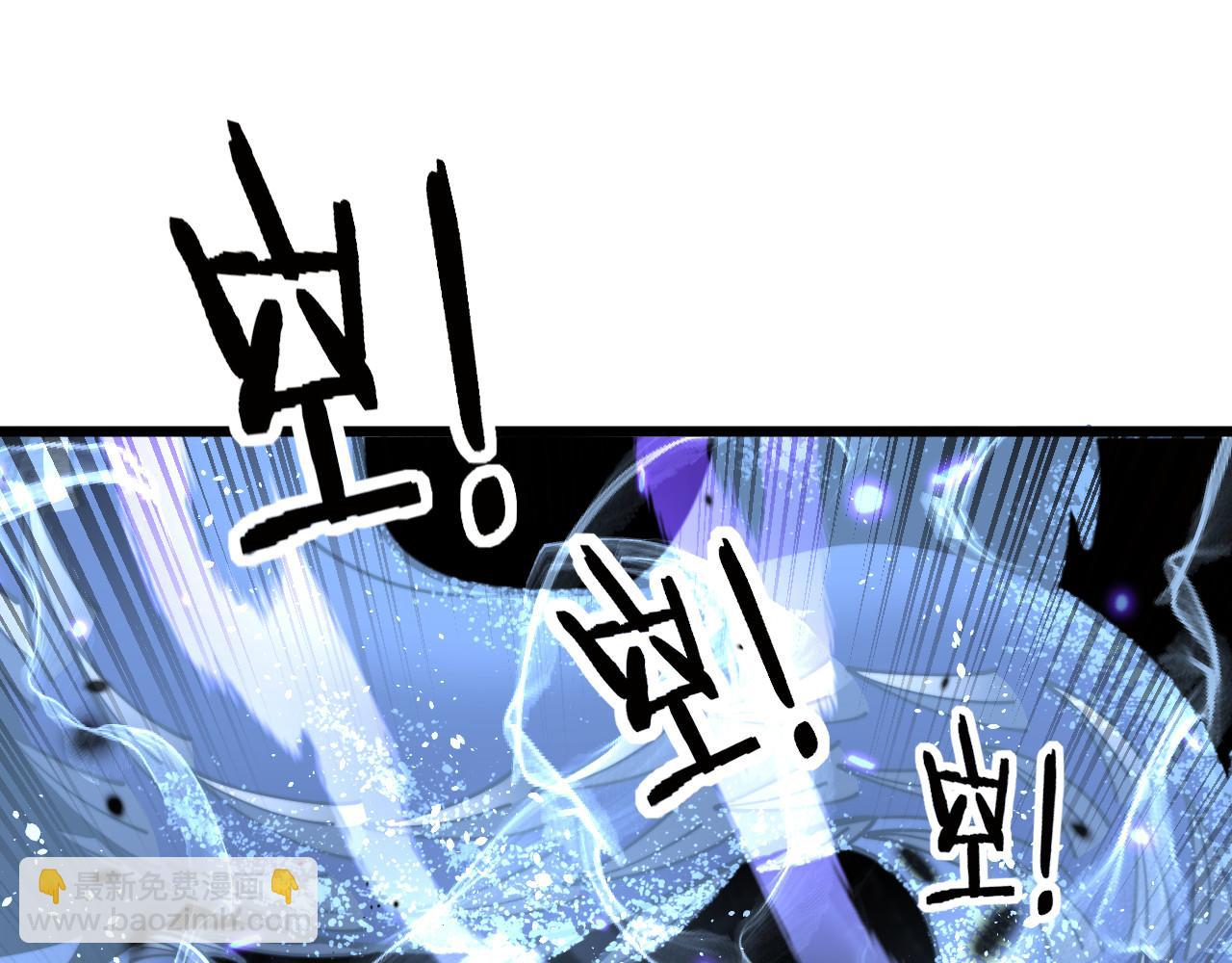 第60话 何为逆(1/3)-第60话