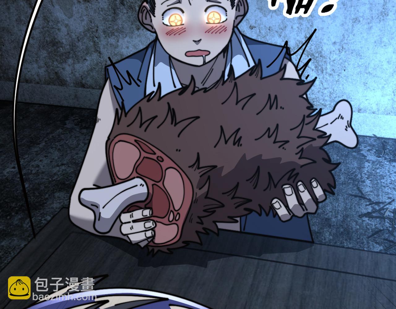 第60话 何为逆(1/3)-第60话