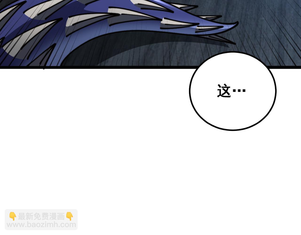 第60话 何为逆(1/3)-第60话