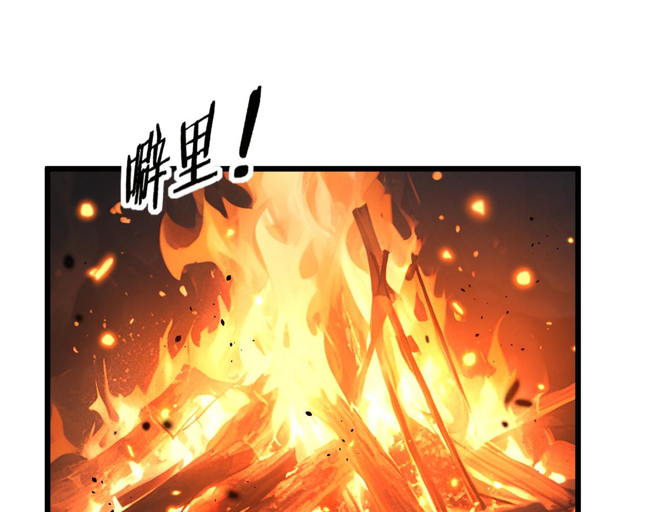 第60话 何为逆(1/3)-第60话