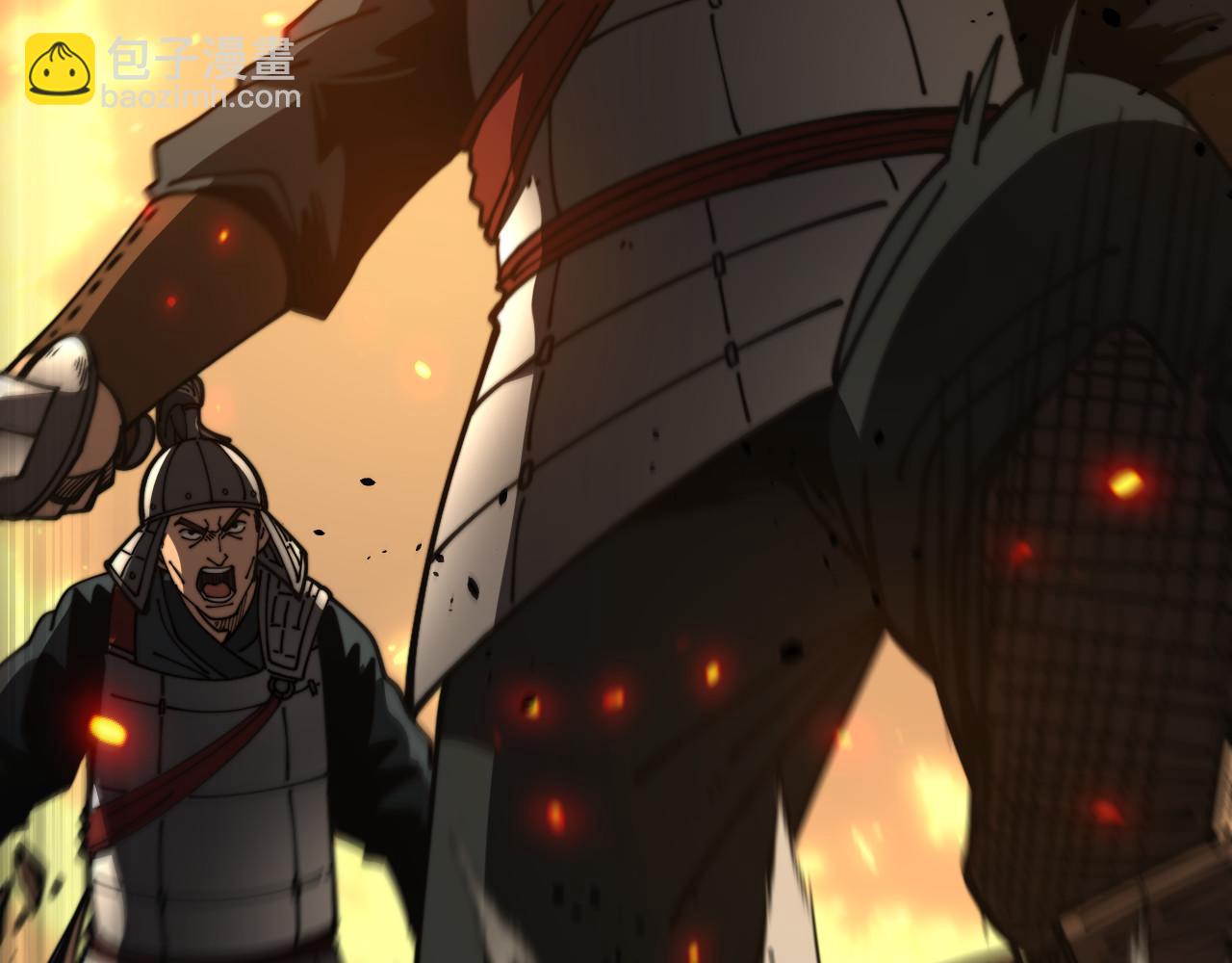 第60话 何为逆(1/3)-第60话