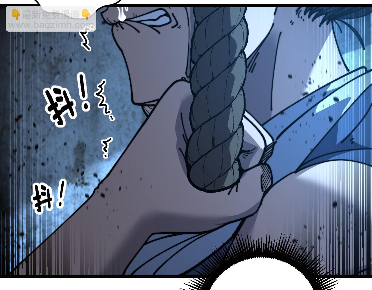 第60话 何为逆(1/3)-第60话