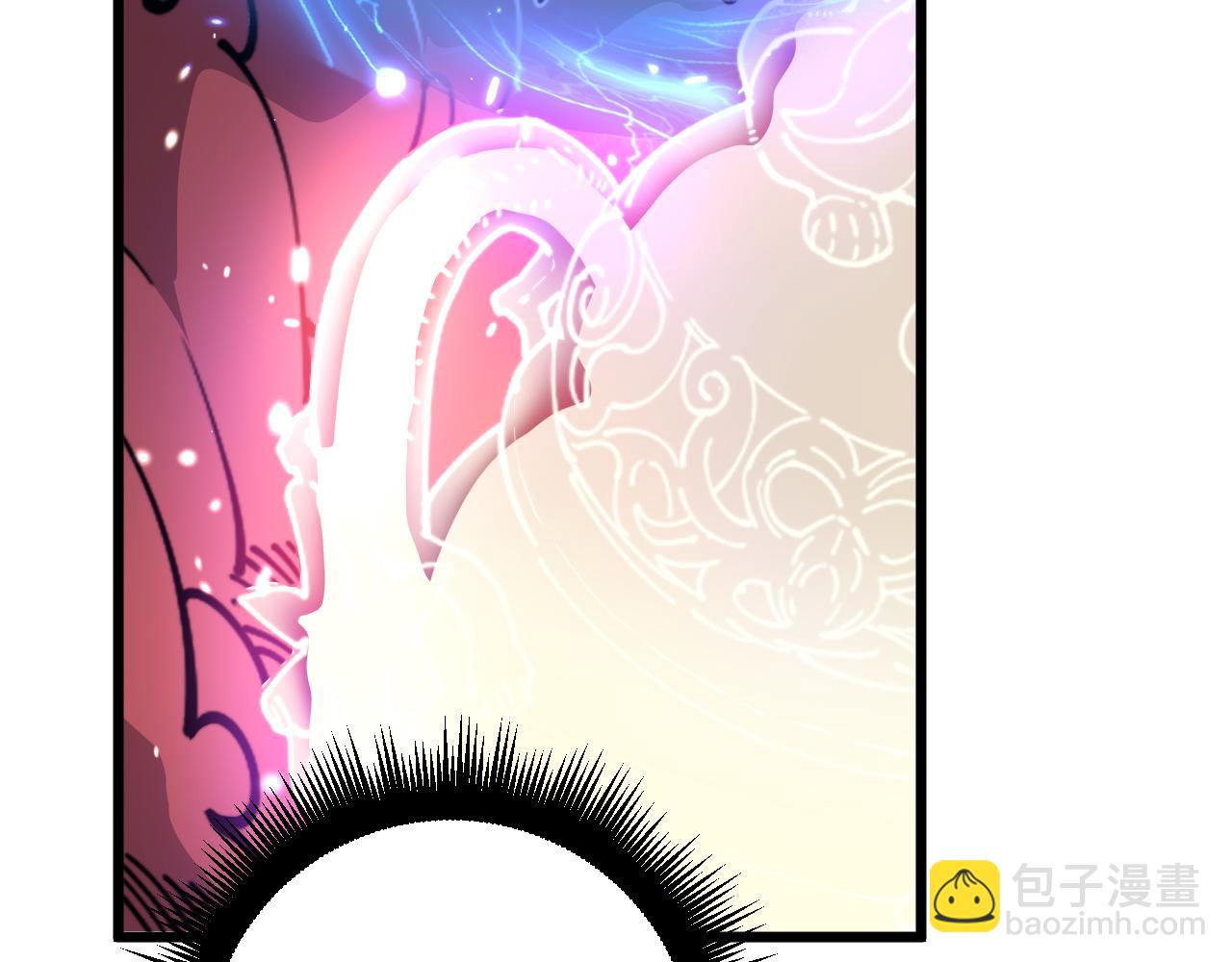 第8回 许黑怒夺蛇果树(1/4)-第8话