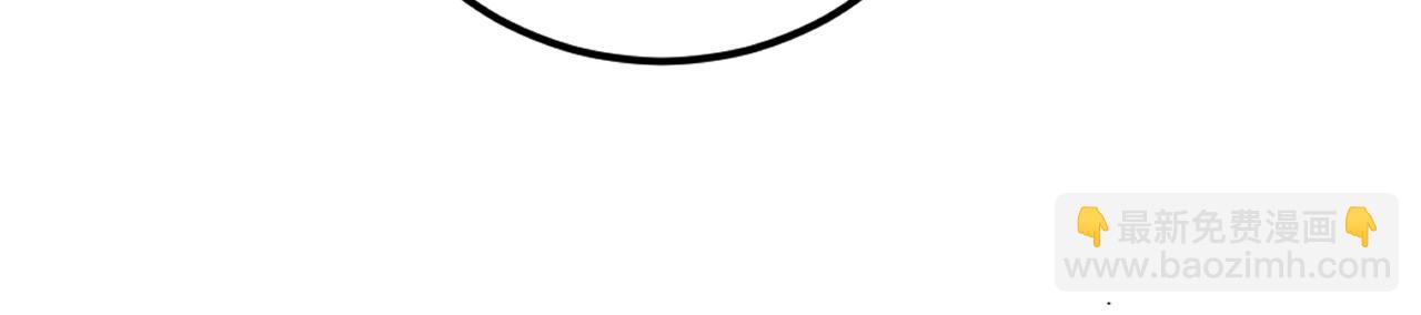 第8回 许黑怒夺蛇果树(1/4)-第8话