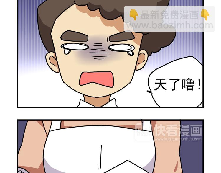 第12话 别躲在柜子里，出来吧！-第12话