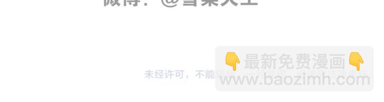 第15话上 班长简直是全能人才-第16话