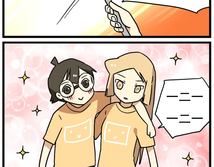 第16话 拜托拜托-第18话