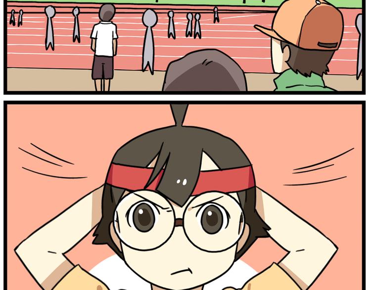 第16话 拜托拜托-第18话