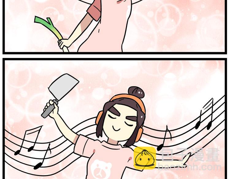 第21话下 真相只有一个！-第28话