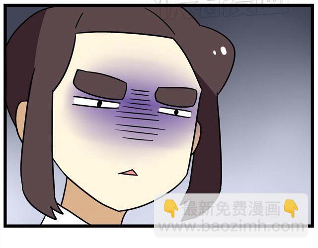 第23话下 病好得真不是时候-第32话