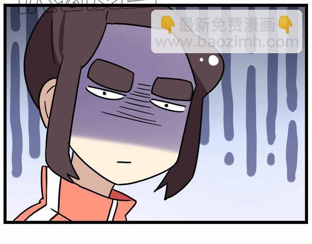 第27话下 今天，我失恋了-第40话