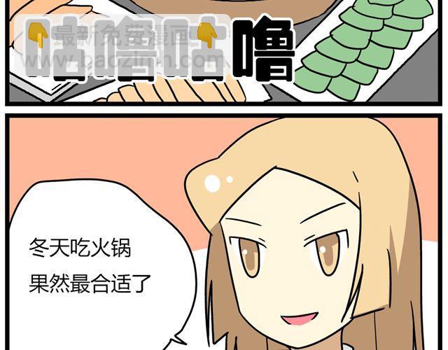 第32话 猜中了开头，却没猜中结局-第46话