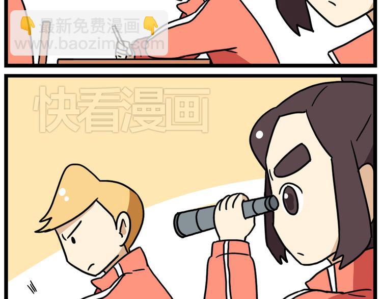 第38话 挂柯南，考试必过！-第52话