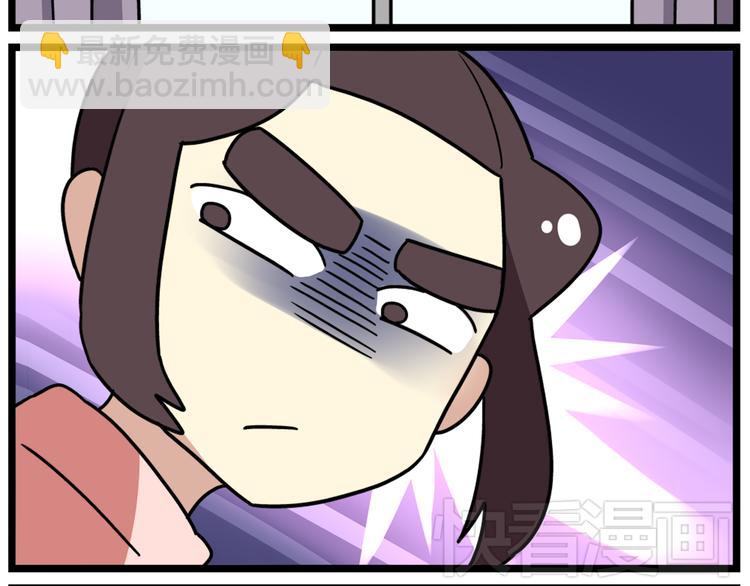 第40话 班长有时也是猪队友-第54话