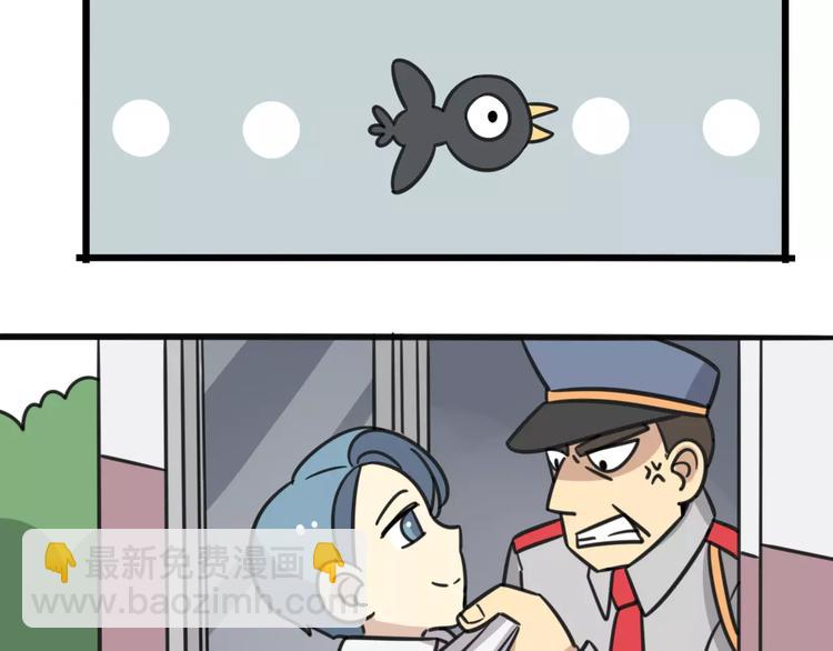 第1话 我叫李铁蛋-第58话