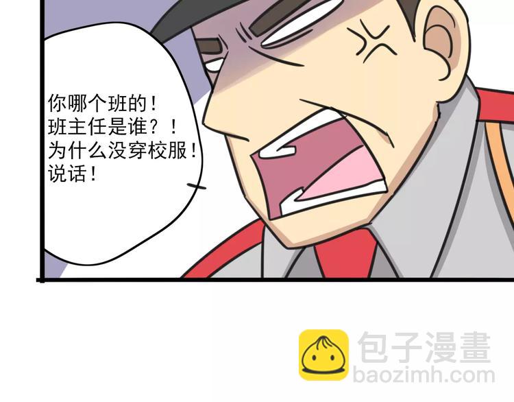 第1话 我叫李铁蛋-第58话