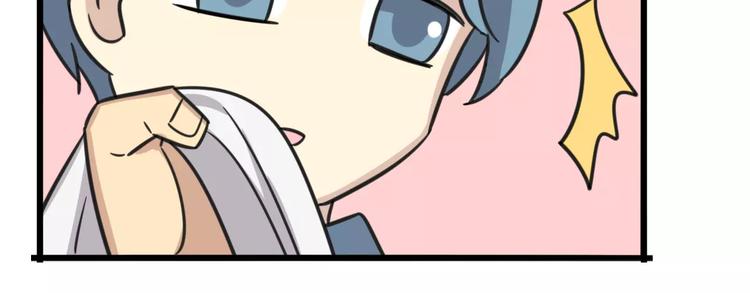 第1话 我叫李铁蛋-第58话