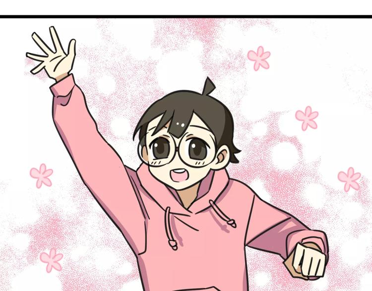 第1话 我叫李铁蛋-第58话