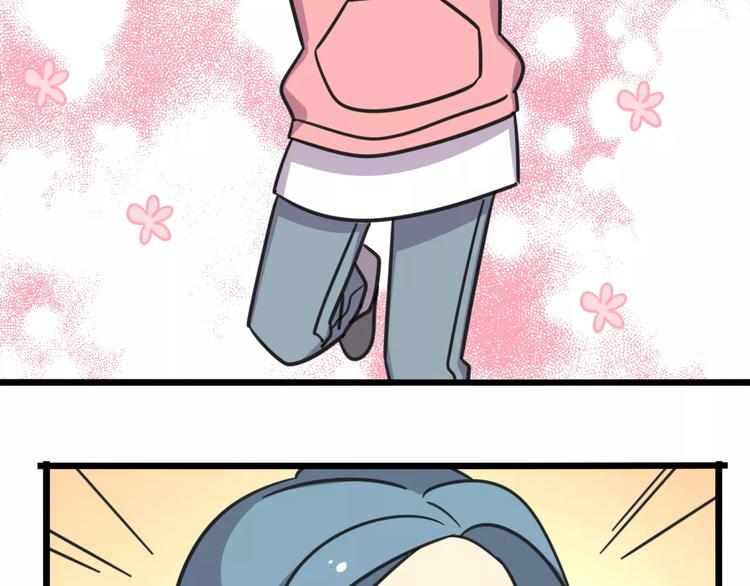 第1话 我叫李铁蛋-第58话